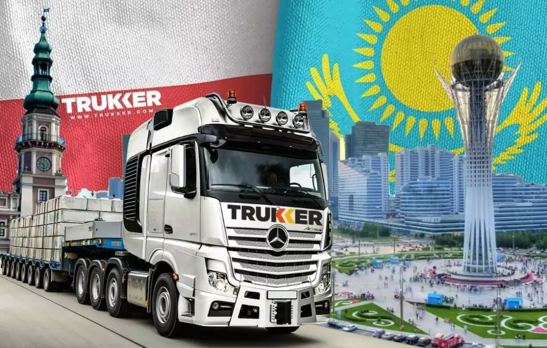 TruKKer منصة الشحن البري تتوسع إلى بولندا وكازاخستان