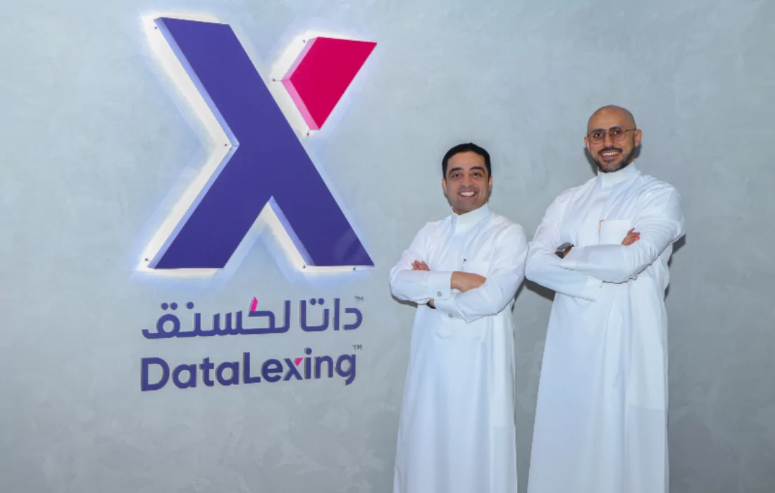 منصة DataLexing في السعودية تجمع ٣ ملايين دولار في جولة التمويل الأولى