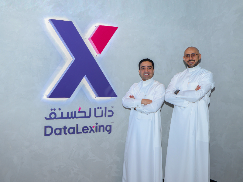 منصة DataLexing في السعودية تجمع ٣ ملايين دولار في جولة التمويل الأولى