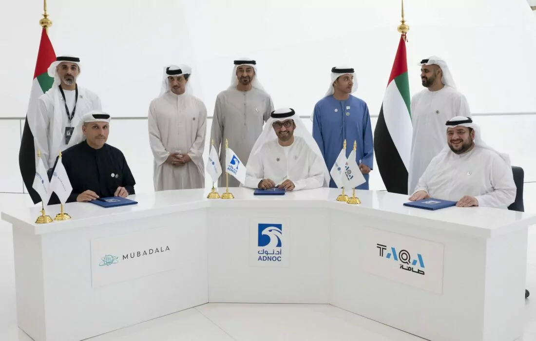 إنجاز صفقة استحواذ طاقة وأدنوك ومبادلة على شركة مصدر الاماراتية