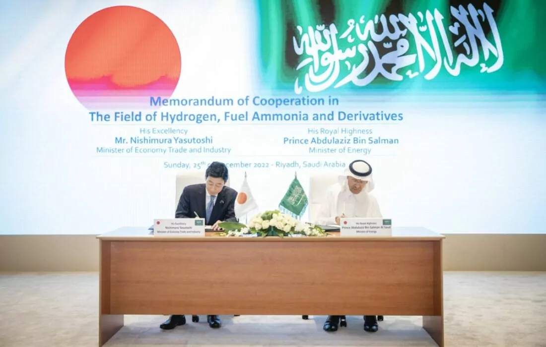 السعودية واليابان يوقعان عدة اتفاقيات تعاون لتطوير قطاع الطاقة
