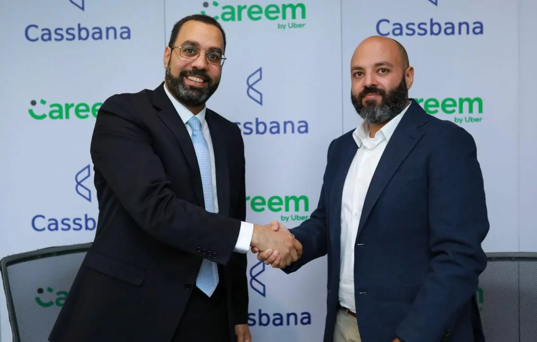 اتفاقية بين شركتي كريم وكسبانة لتمويل شراء الوقود للسائقين بالسداد الآجل