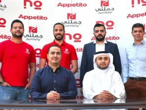 اندماج جملتي السعودية وأبيتيتو المصرية وتحولهما إلى شركة نمو