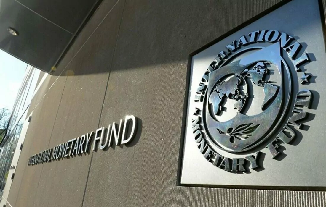 صندوق النقد يوافق على منح قرض لمصر وسعر الدولار يتراجع في السوق الموازية