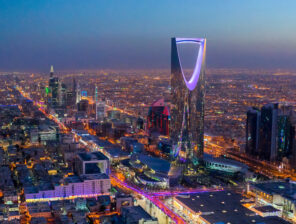 السعودية تخصص ٢٦٧ مليون دولار لدعم استراتيجية الملكية الفكرية