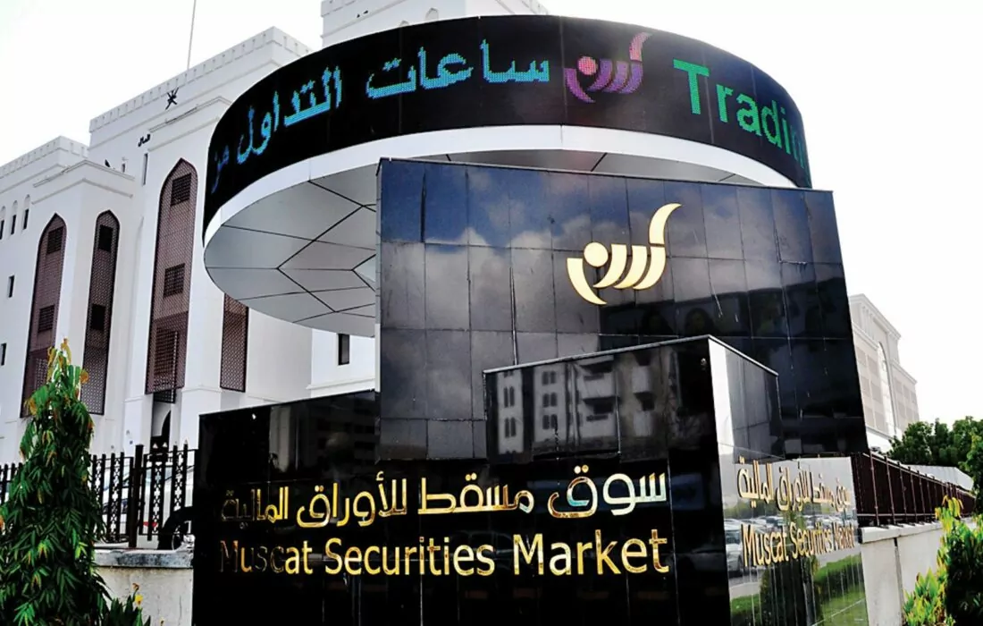 أوكيو تطرح ٤٩٪ من أسهم “أبراج الطاقة” للاكتتاب العام في بورصة مسقط