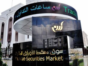 أوكيو تطرح ٤٩٪ من أسهم “أبراج الطاقة” للاكتتاب العام في بورصة مسقط