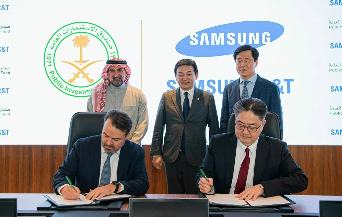 السيادي السعودي يوقع اتفاقية تعاون مع سامسونج لتطوير التقنيات العقارية
