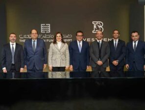 “مصر السيادي” وبي انفستمنتس يستثمران ملياري جنيه في قطاع الرعاية الصحية المصري