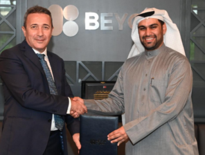 منصة بيون سايبر البحرينية تستحوذ على شركة دي تي إس الإماراتية