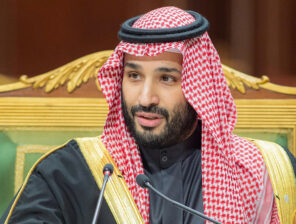 ولي العهد السعودي يطلق صندوقًا استثماريًا للفعاليات