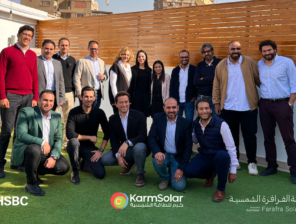 كرم سولار تحصل على تمويل بقيمة ٣ ملايين دولار من بنك إتش إس بي سي