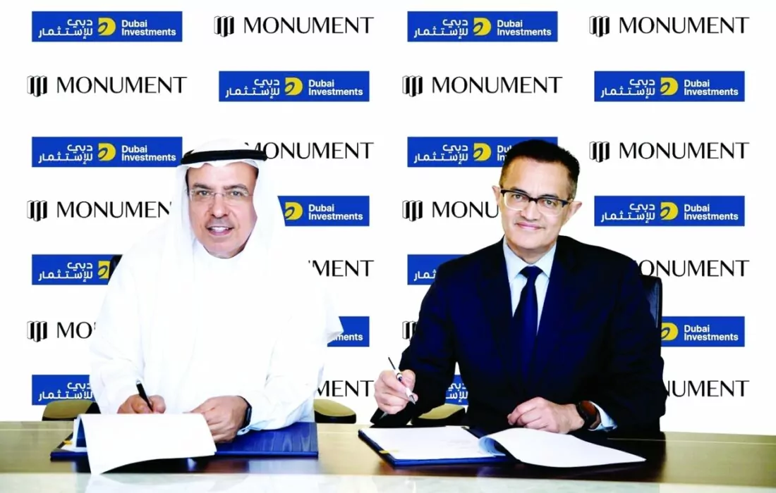 دبي للاستثمار تستحوذ على ٩٪ من بنك مونيومنت الرقمي الإنجليزي