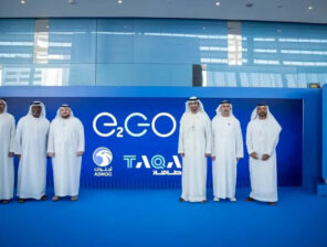 أدنوك وطاقة تطلقان مشروعًا لشحن المركبات الكهربائية في الإمارات