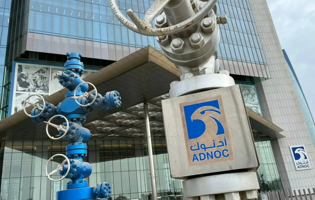 أدنوك تعتزم طرح ٤٪؜ من أدنوك للغاز للاكتتاب العام في سوق أبوظبي المالي