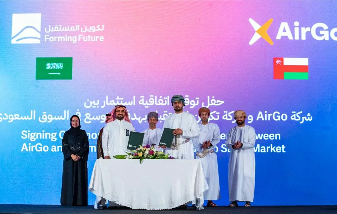 شركة إير جو العمانية تحصد تمويلًا مبدئيًا بقيمة ٢,٧ مليون دولار