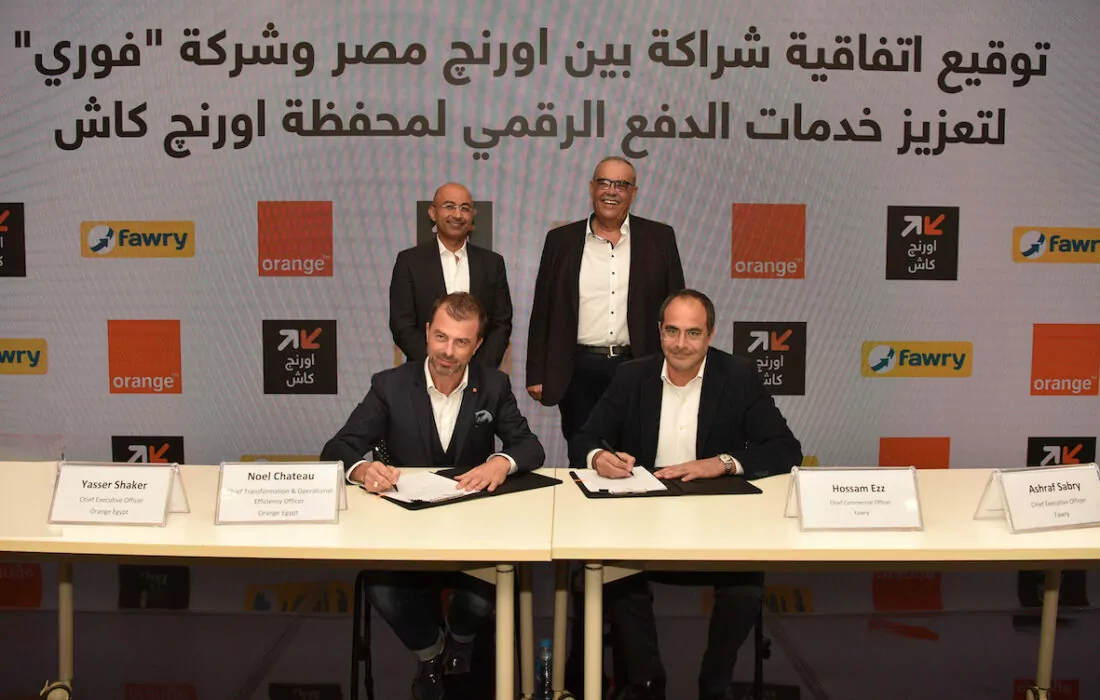 أورانچ مصر توقع اتفاقية مع فوري لدعم خدمات الدفع الرقمي