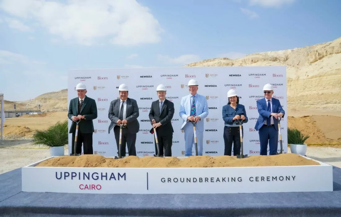 نيو ايرا للتعليم تؤسس مدرسة “أبينجهام كايرو” بالتعاون مع نيو جيزة وبلوم الإماراتية القابضة