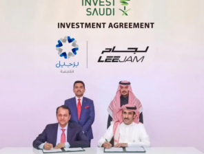 برجيل الإماراتية تتوسع في السوق السعودي عبر مشروع مشترك مع لجام للرياضة