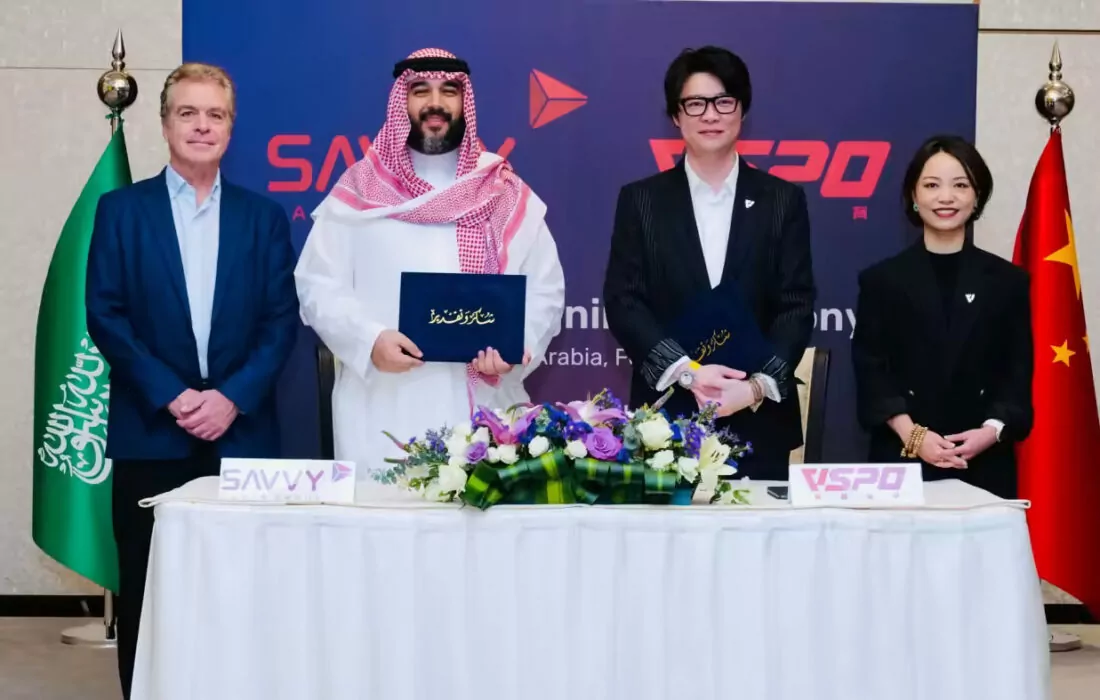 السيادي السعودي يستثمر ٢٦٥ مليون دولار في “في إس بي أو” الصينية للألعاب الإلكترونية