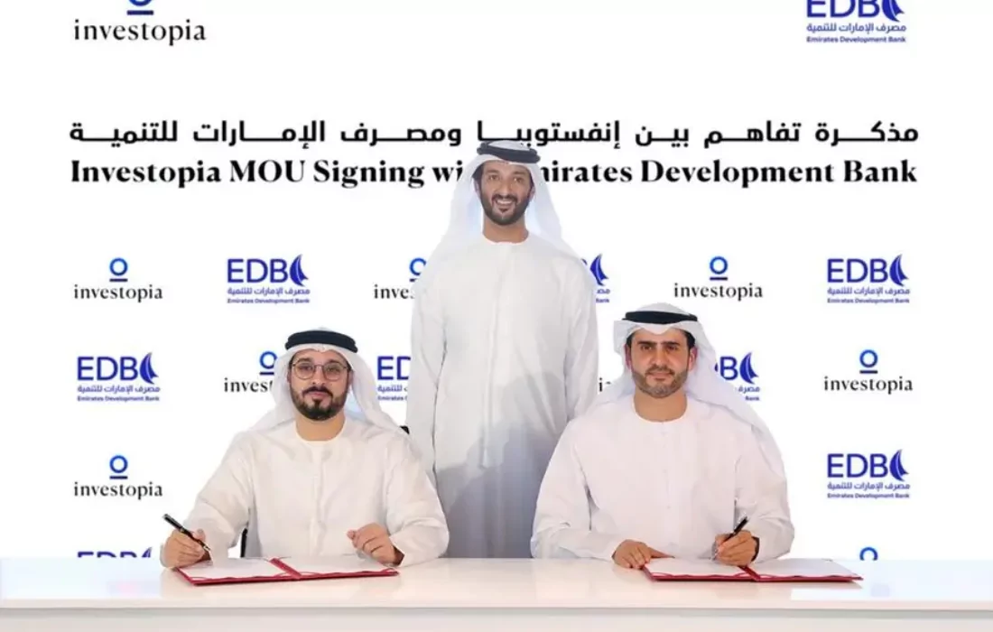 منصة إنفستوبيا تعقد شراكة مع بنك الإمارات للتنمية لدعم التنويع الاقتصادي