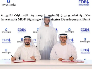 منصة إنفستوبيا تعقد شراكة مع بنك الإمارات للتنمية لدعم التنويع الاقتصادي