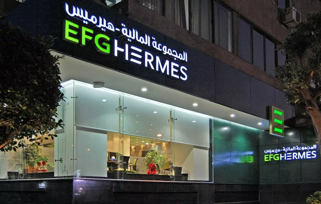شيميرا الإماراتية تستحوذ على ٢,٦٢٪ من أسهم هيرميس القابضة مقابل ٥٩٠,٦ مليون جنيه