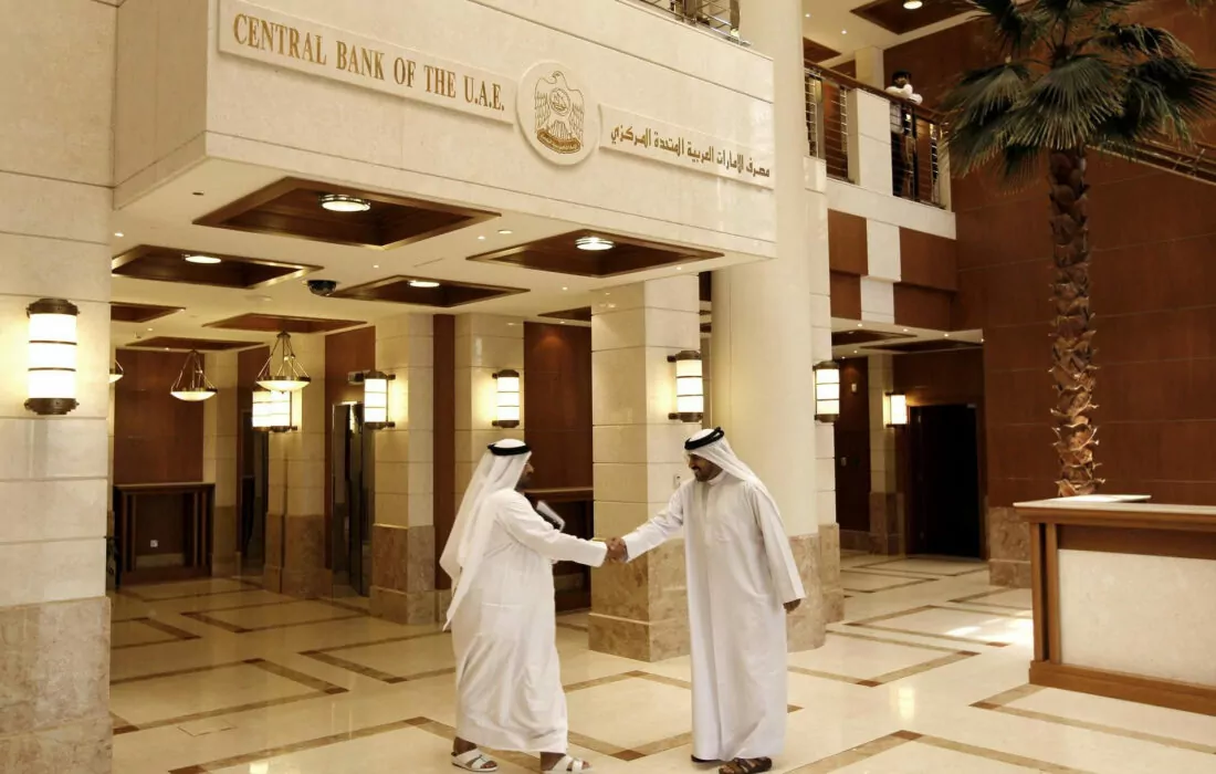 المصرف المركزي يمنح موافقته لأول منصة رقمية للخصم المباشر في الإمارات