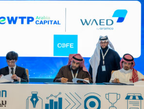 تطبيق كوفي يحصد تمويلًا بقيمة ١٥ مليون دولار في جولة التمويل الثانية