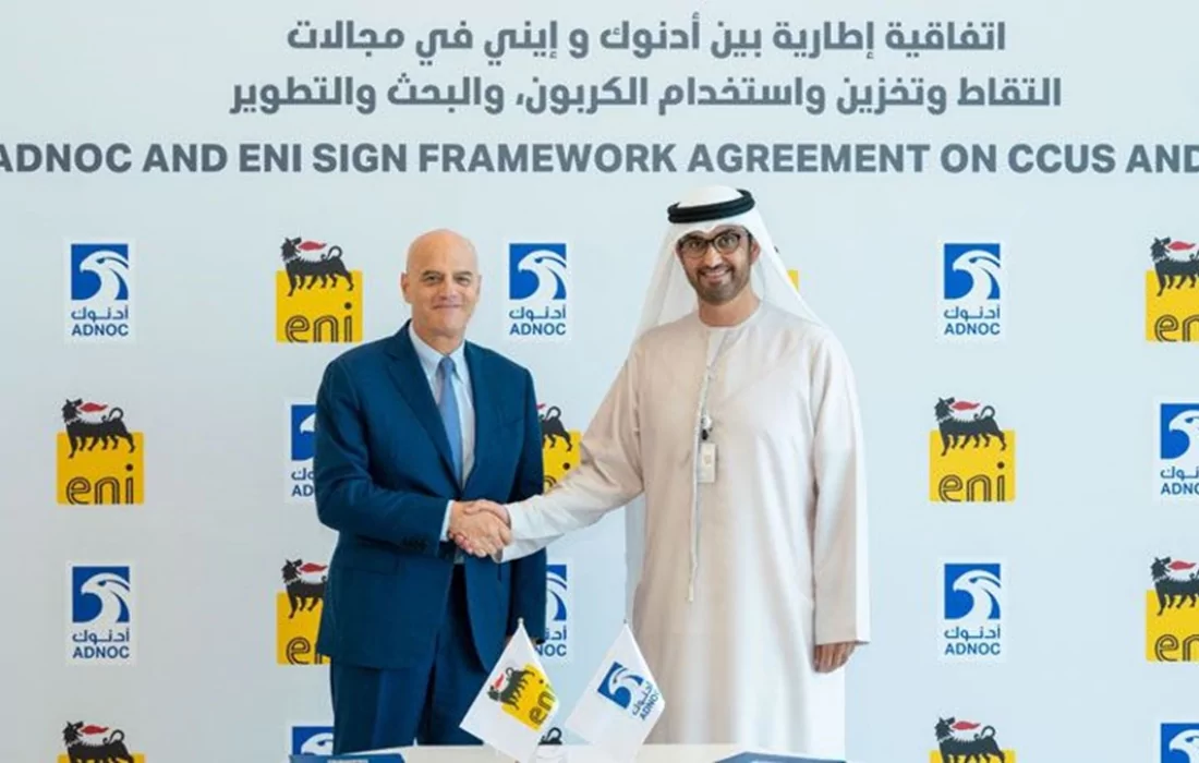 توقيع اتفاقية تعاون بين أدنوك الإماراتية وإيني لخفض الانبعاثات