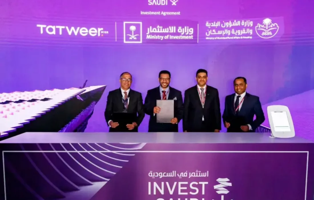 تطوير مصر توقع اتفاقية تعاون مع وزارتي الاستثمار والإسكان السعوديتين للتوسع في المملكة