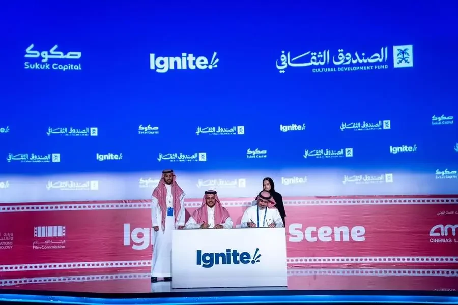 الصندوق الثقافي السعودي يخصص ٢٣٤ مليون دولار لدعم صناعة السينما