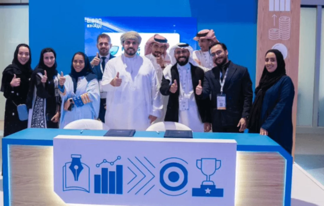 لبيه السعودية للصحة النفسية تستحوذ على تطبيق نفس