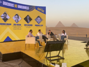 المتحف المصري الكبير يستقبل النسخة العاشرة من قمة “رايز أب” لريادة الأعمال