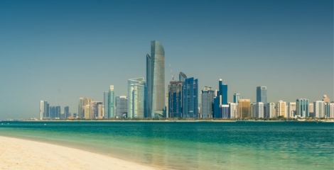 أبوظبي القابضة والعالمية القابضة يؤسسان شركة مستقلة لإدارة الاستثمارات