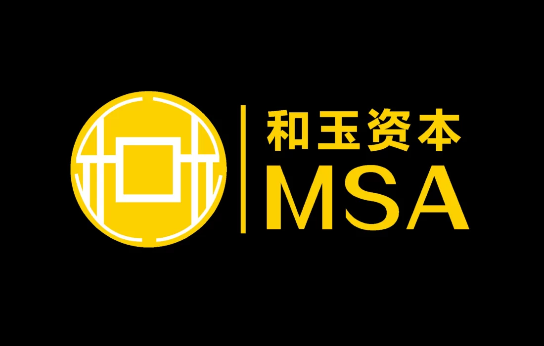 تعاون بين وزارة الاستثمار السعودية و”إم إس أيه كابيتال” الصينية في القطاعات التقنية وتبادل الاستثمارات