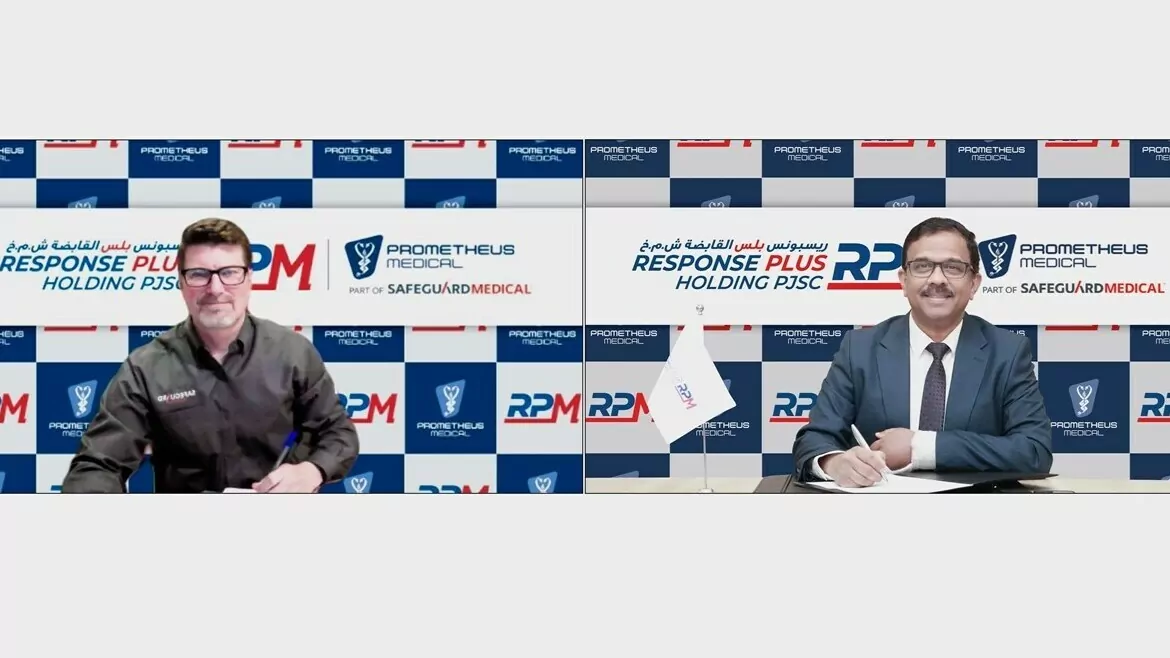 “ريسبونس بلس ميديكال” الإماراتية تُعلن عن استحواذها على شركة “بروميثيوس ميديكال” البريطانية