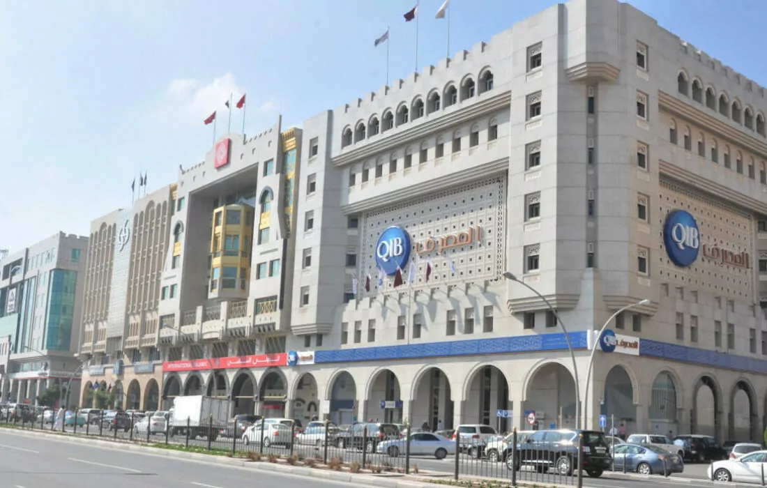 مصرف قطر الإسلامي يُطلق QIB Marketplace لتعزيز قطاع الصناعة المحلية
