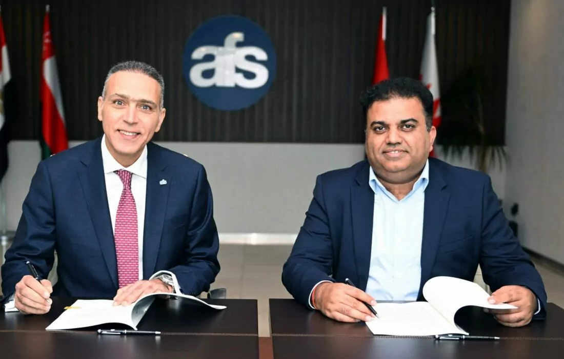 شراكة بين  AFS البحرينية وشركة Kiya.ai لتقديم حلول مصرفية متطورة في المنطقة