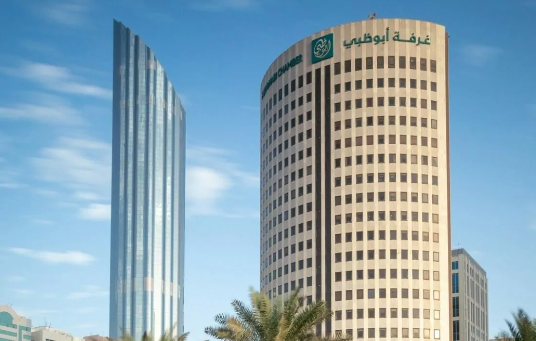 غرفة أبوظبي تُطلق مبادرة “أدفوكاسي هب” لتشجيع مشاركة القطاع الخاص في المنظومة الاستثمارية