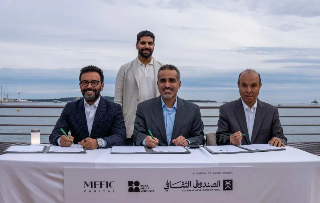 “ميفك كابيتال” تُطلق “الصندوق السعودي للأفلام” برأسمال 100 مليون دولار