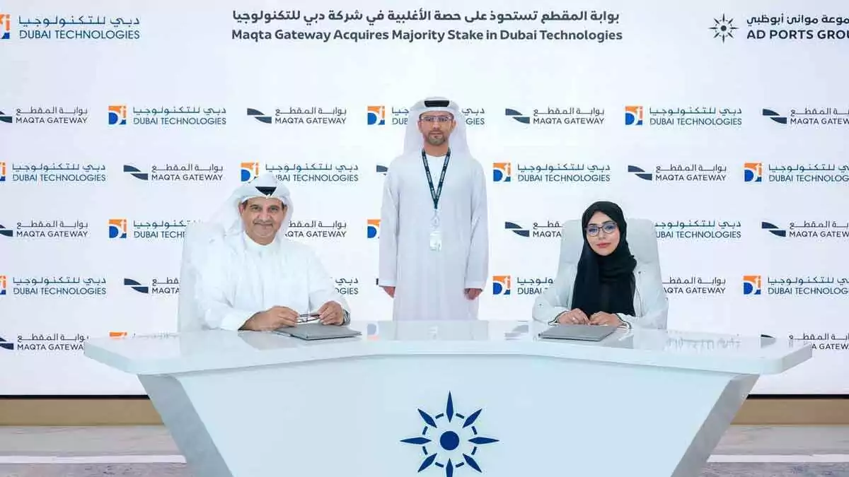 “بوابة المقطع” تستحوذ على 60% من “دبي للتكنولوجيا” في صفقة قيمتها 7.6 مليون دولار