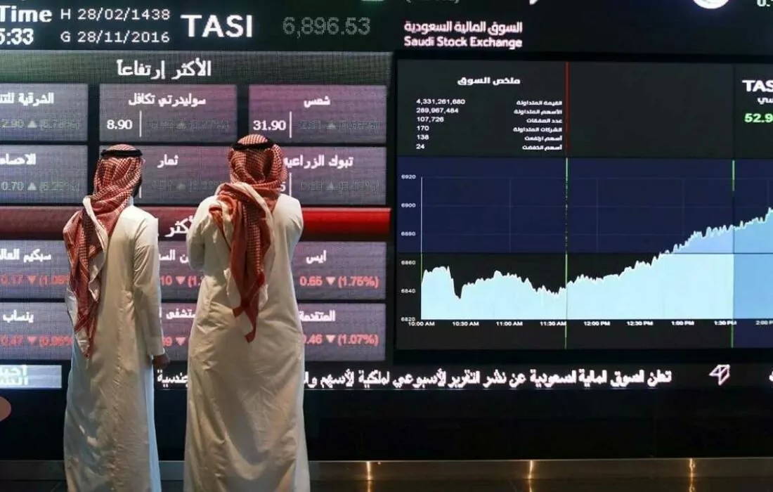 “إرنست ويونغ”: عائدات الاكتتابات في المنطقة بلغت 10.7 مليار دولار خلال الربع الرابع من 2023