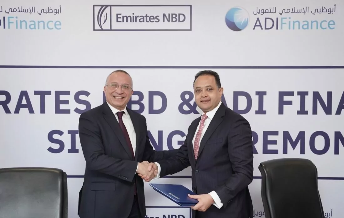بنك الإمارات دبي الوطني- مصر يوقع عقد تمويل قيمته 13 مليون دولار مع شركة أبو ظبي الإسلامي للتمويل