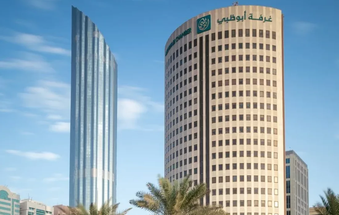 غرفة أبوظبي تُعلن عن تأسيس مجموعة عمل الشركات الناشئة والصغيرة والمتوسطة