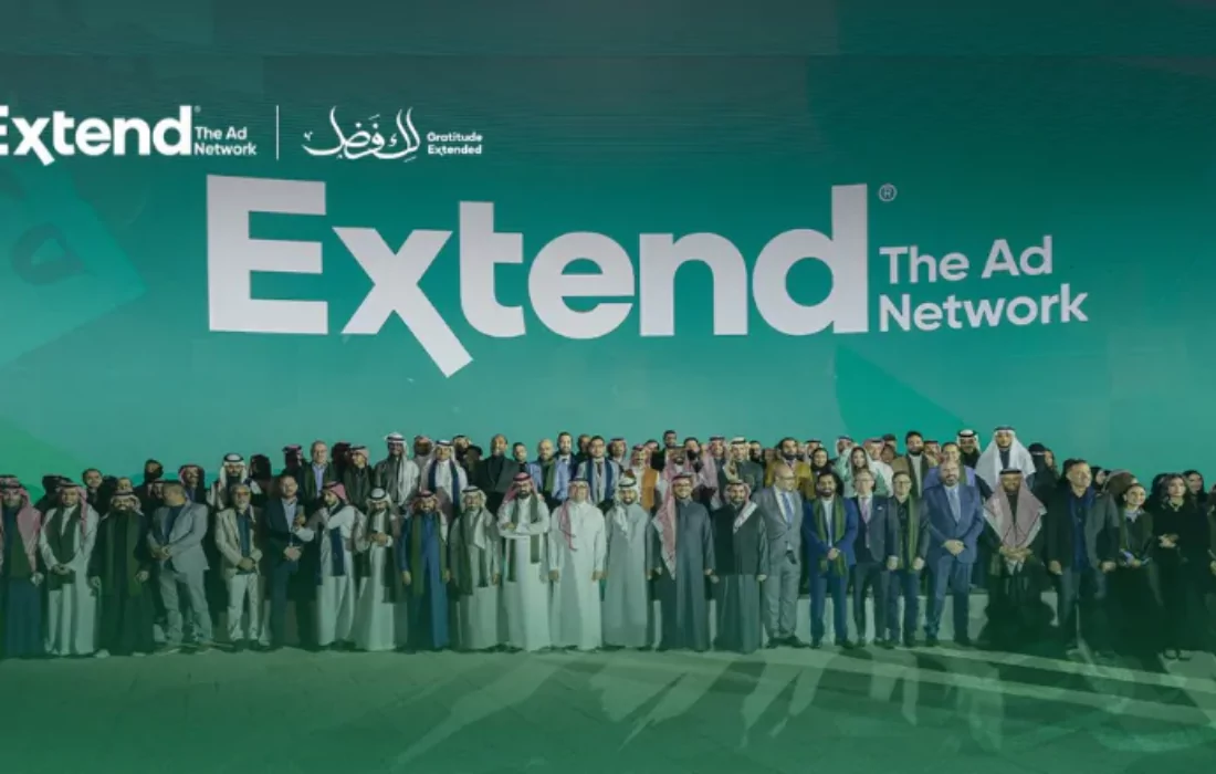 “إكستند” السعودية و“رصانة المالية” تُطلقان صندوق لتحفيز الابتكار الإعلامي والثقافي برأسمال26.7  مليون دولار