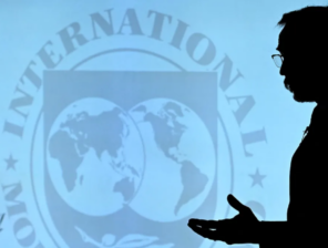 صندوق النقد يتعرض لهجوم سيبراني واختراق عددًا من حسابات بريده الإلكتروني