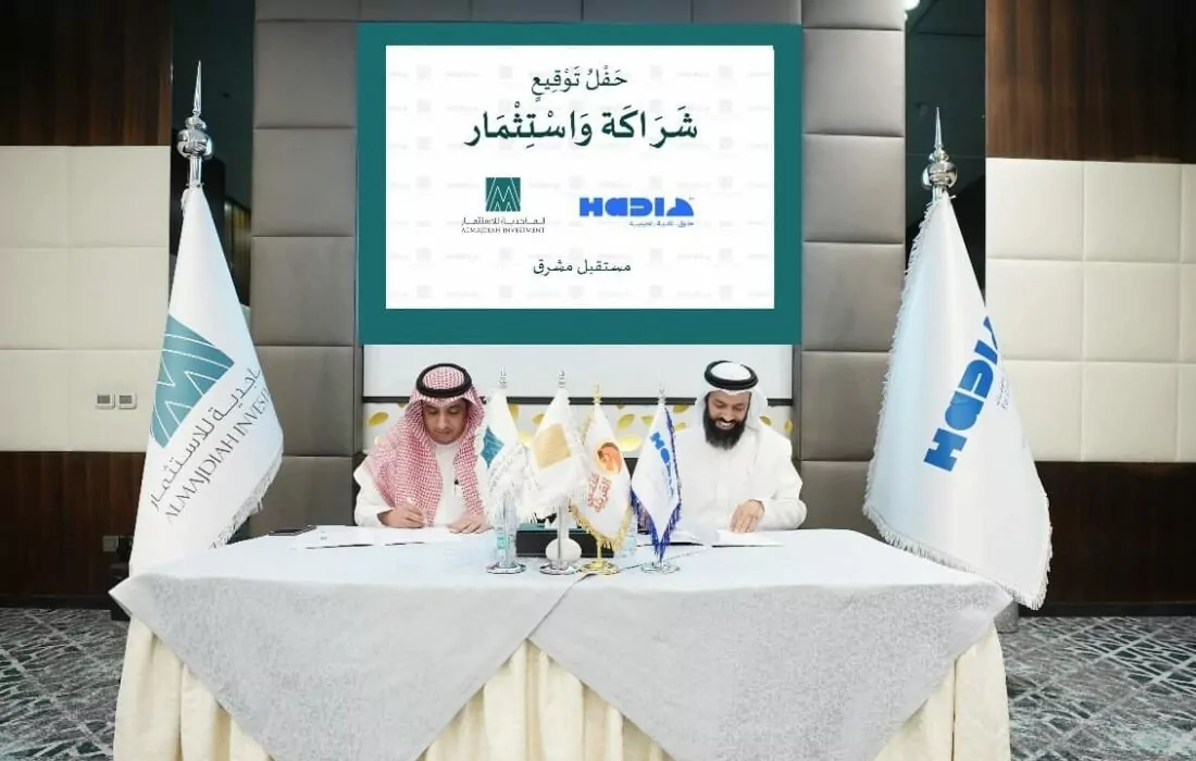 “هاد” السعودية تُغلق أولى جولاتها التمويلية بقيمة 5 ملايين دولار