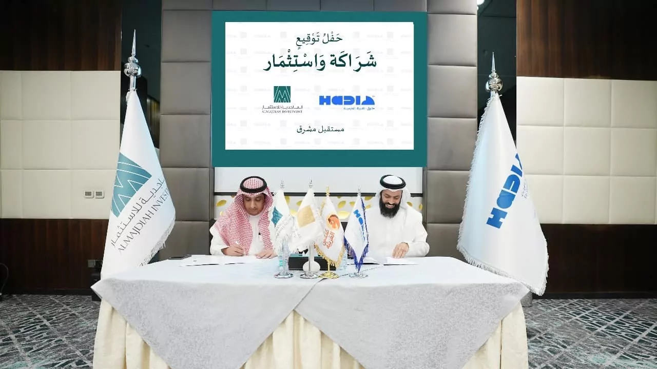 “هاد” السعودية تُغلق أولى جولاتها التمويلية بقيمة 5 ملايين دولار