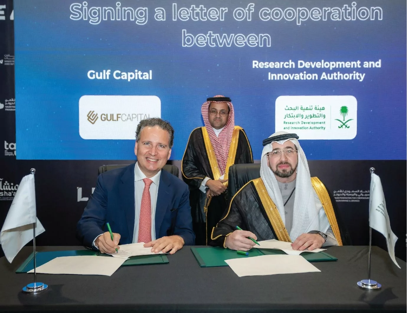 هيئة تنمية الابتكار السعودية و”جلف كابيتال” توقعان شراكة استثمارية بقيمة 100 مليون دولار لدعم قطاع التقنية السعودي
